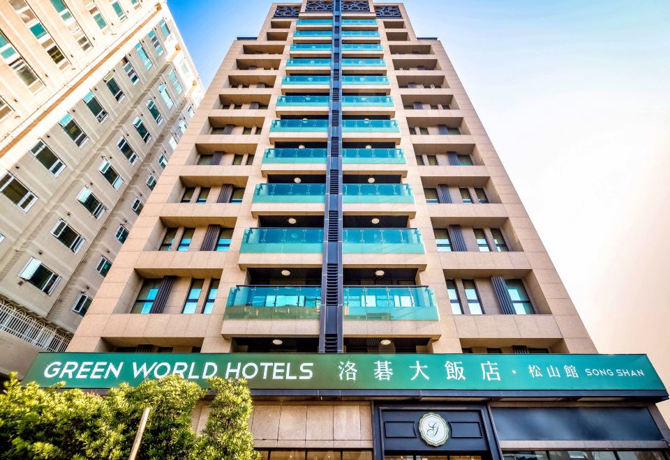 Green World Songshan