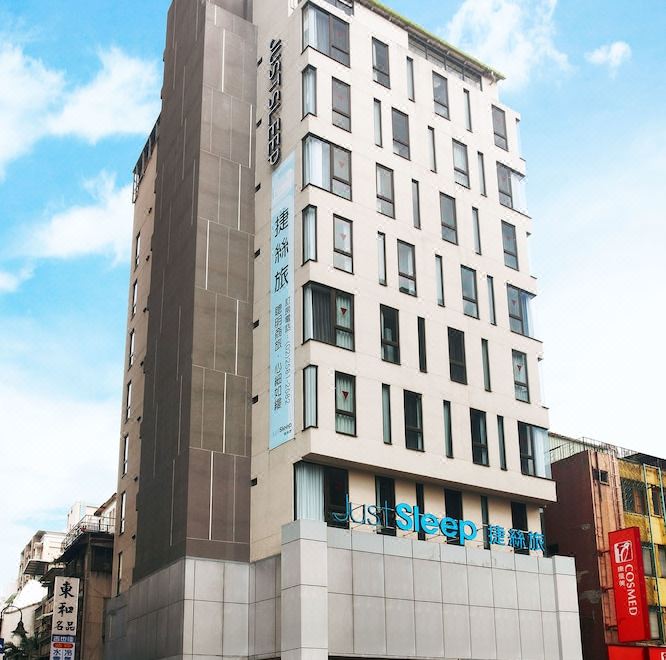 Just Sleep Hotel Linsen, Taipei