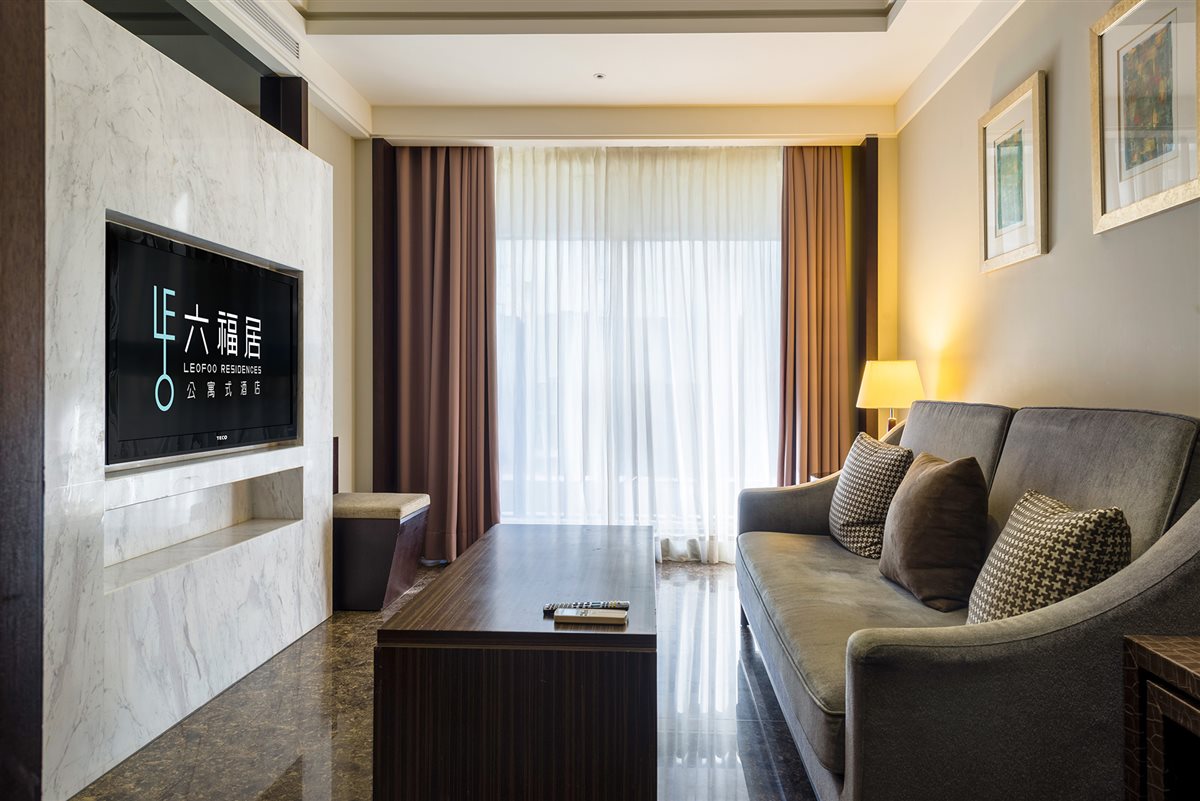 Leofoo Residences (六福居)