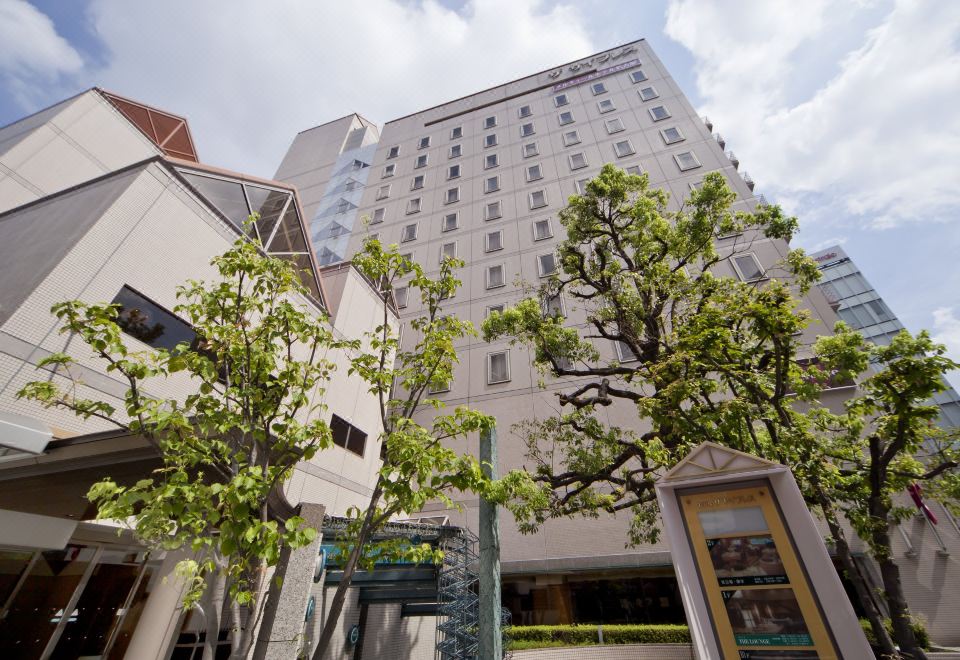 The Cypress Mercure Nagoya