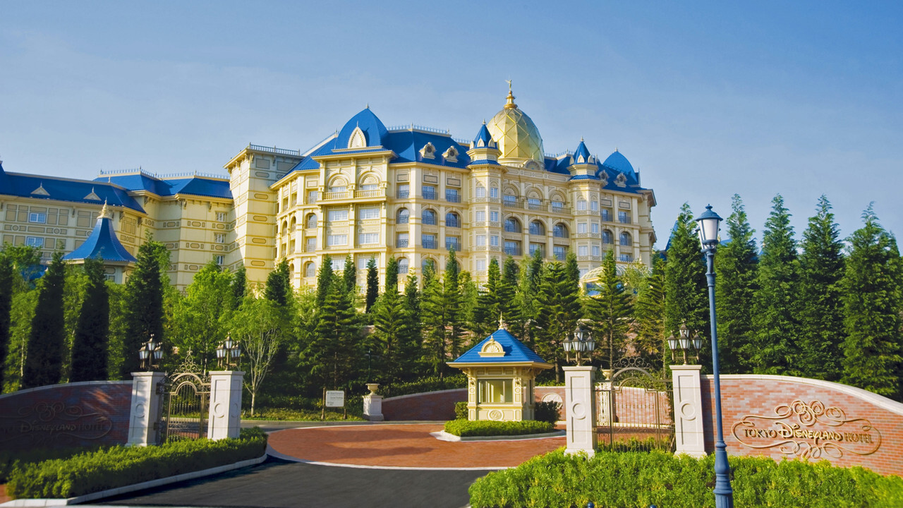 บรรยากาศย่าน Tokyo Disneyland Resort