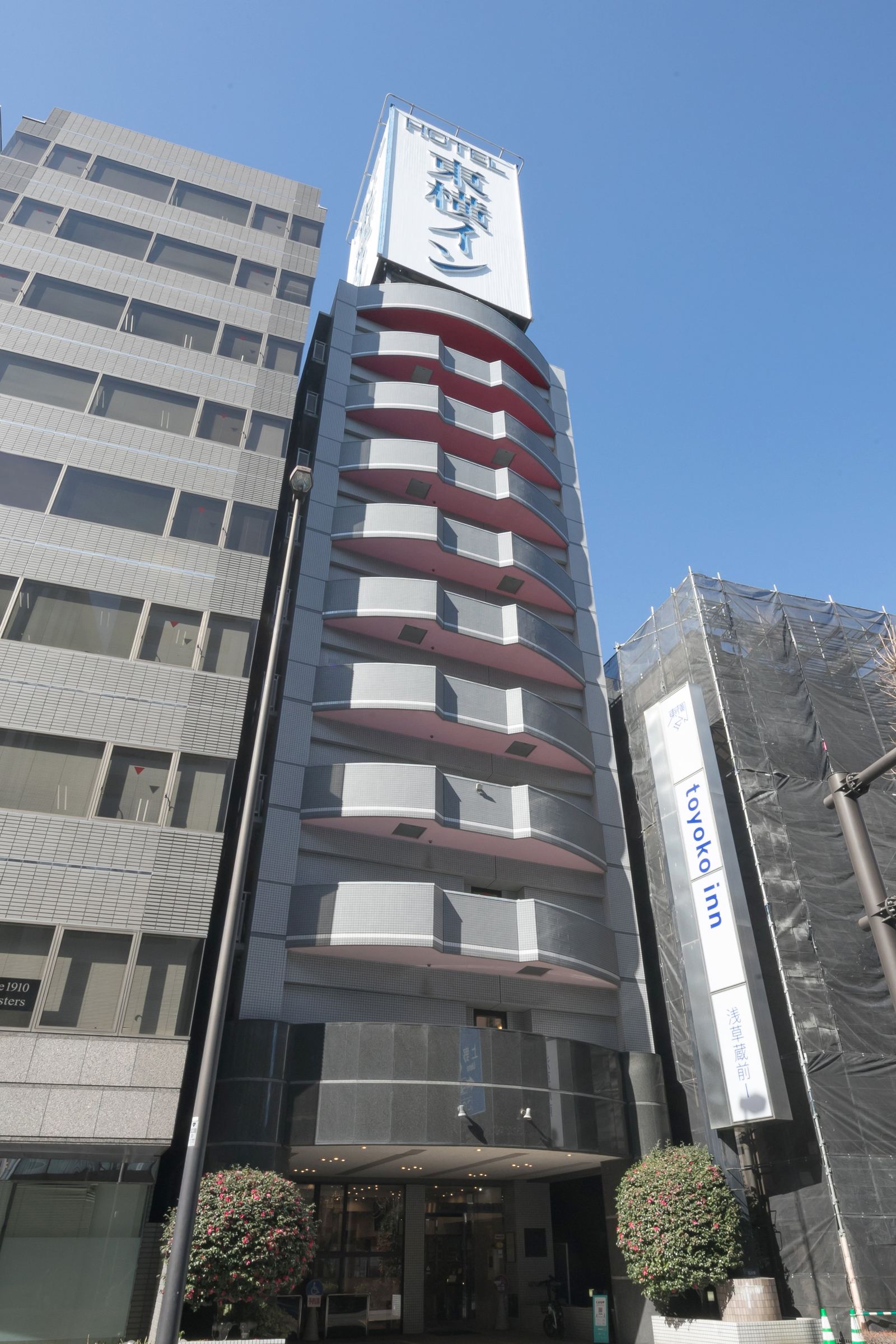 Toyoko Inn Tokyo Asakusa Kuramae No.1