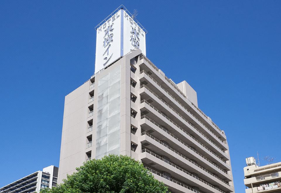 Toyoko Inn Nagoya Marunouchi