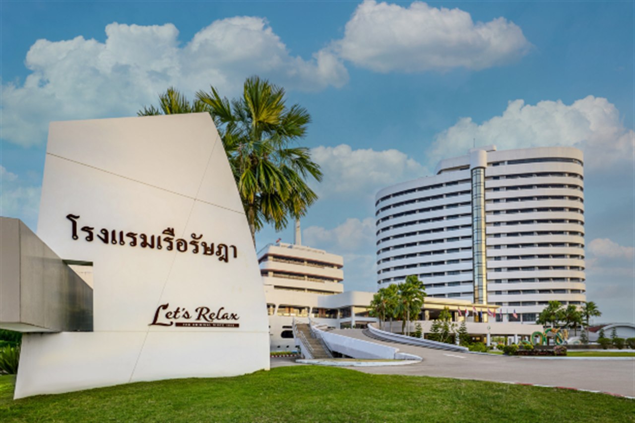 Rua Rasada Hotel Trang
