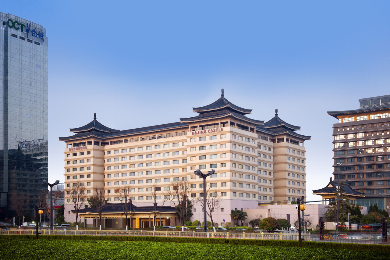Grand Park Xi'an (Xi'an Dajing Castle Hotel · 西安大景大酒店)